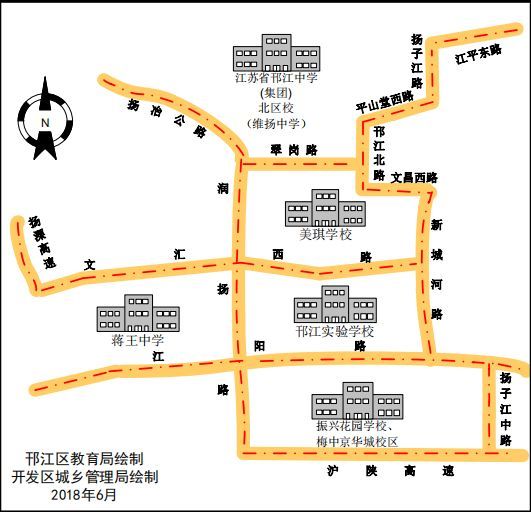 揚州初級中學排名前十的學校_江蘇揚州初中_揚州初級中學