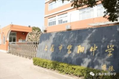 東灘是哪_上實東灘是市重點嗎_上海市東灘實驗學校地址好嗎