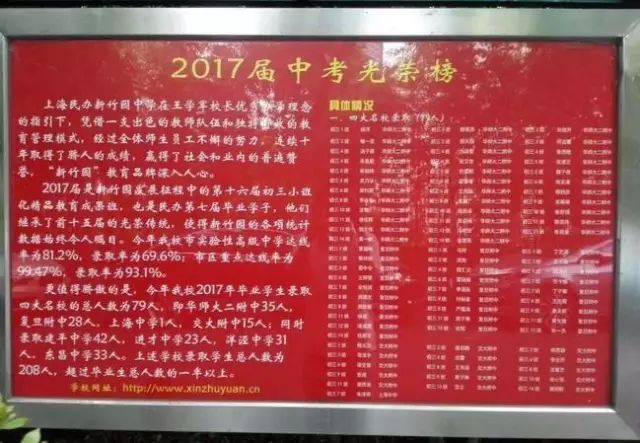 靜教院附校理科班_靜教院附校理科班_靜教院附校理科班