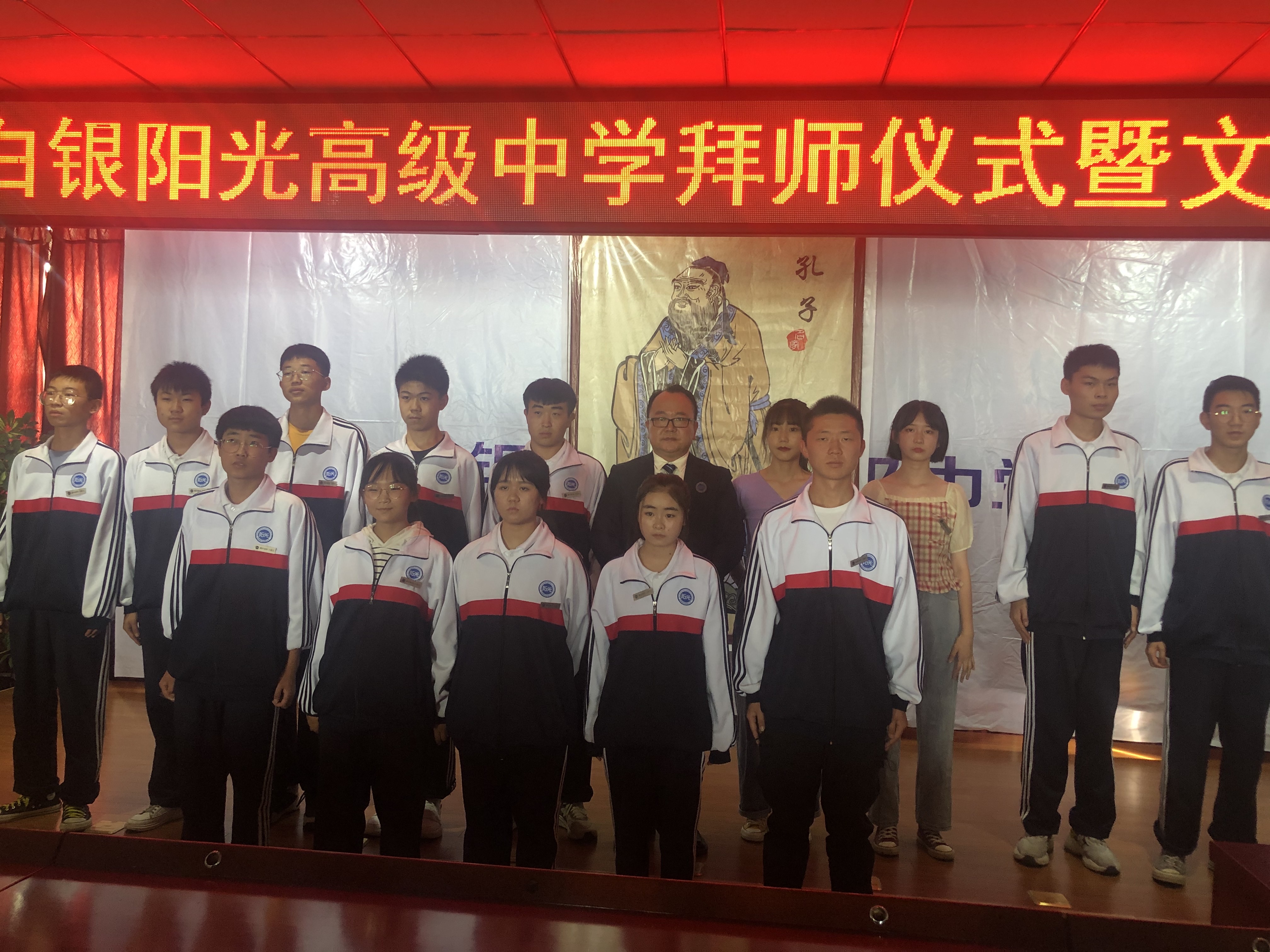 河南省級示范高中有多少所_河南省有多少所省級示范高中_河南省省示范高中有哪些