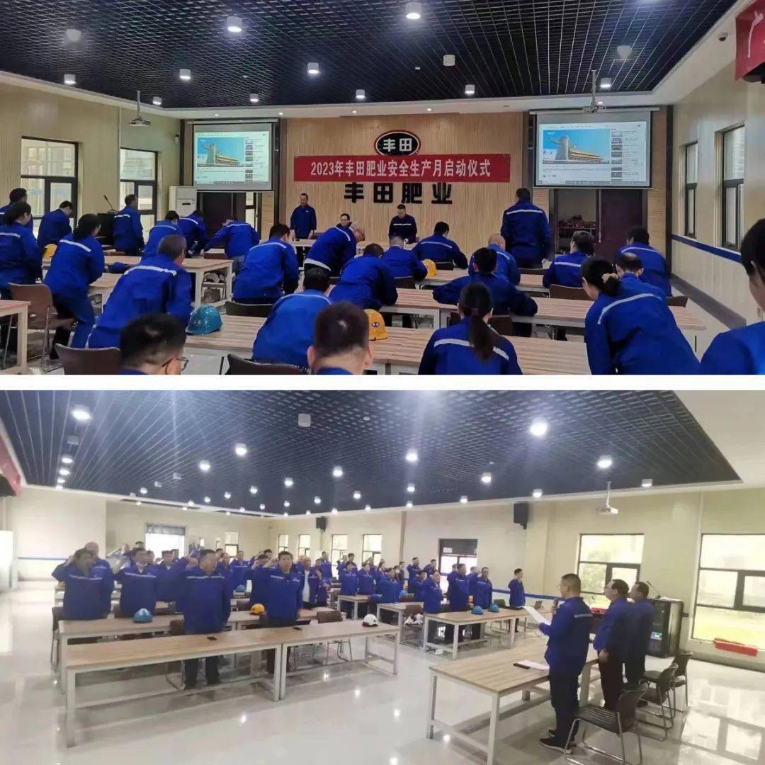 濟源市安全教育平臺官網_濟源市安全教育平臺登錄入口_濟源市安全教育平臺