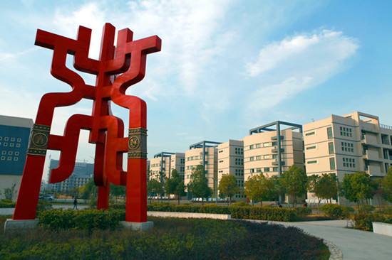 安徽工商職業學院百度貼吧_安徽工商職業技術學院專業介紹_安徽工商職業學院怎么樣