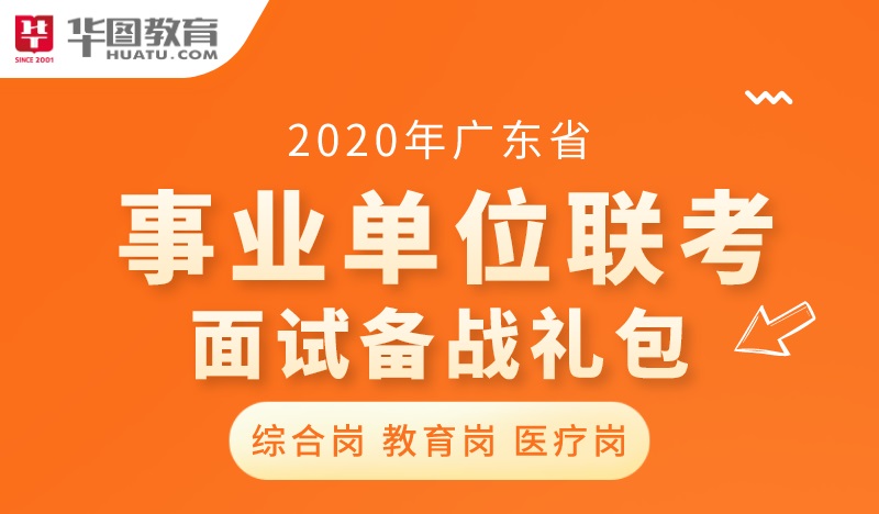 高考分?jǐn)?shù)查詢廣東_高考查分廣東2021_廣東高考分?jǐn)?shù)查詢