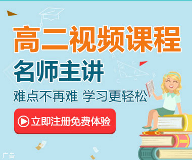 高中數學常用導數公式