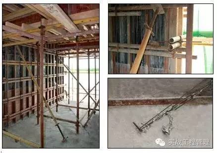 規(guī)格模板尺寸建筑標準_建筑模板尺寸規(guī)格表示方式_建筑模板尺寸規(guī)格
