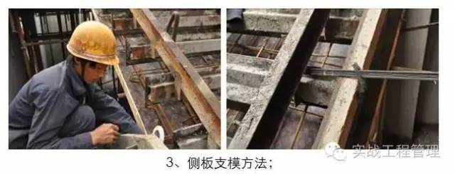 建筑模板尺寸規(guī)格_建筑模板尺寸規(guī)格表示方式_規(guī)格模板尺寸建筑標準