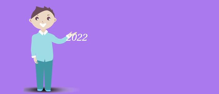 考試安排二建時(shí)間怎么安排_(tái)二建考試時(shí)間安排_(tái)二建考試幾號(hào)報(bào)名