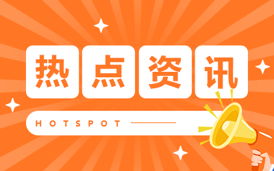 全國護士資格成績查詢注意事項