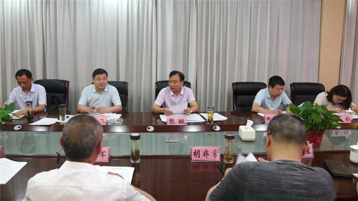 安慶市教育局網(wǎng)站_安慶教育系統(tǒng)_安慶市教育局官網(wǎng)網(wǎng)址