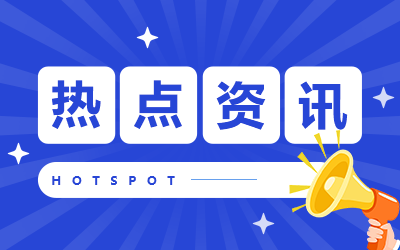 職稱計算機考試科目選擇及方法