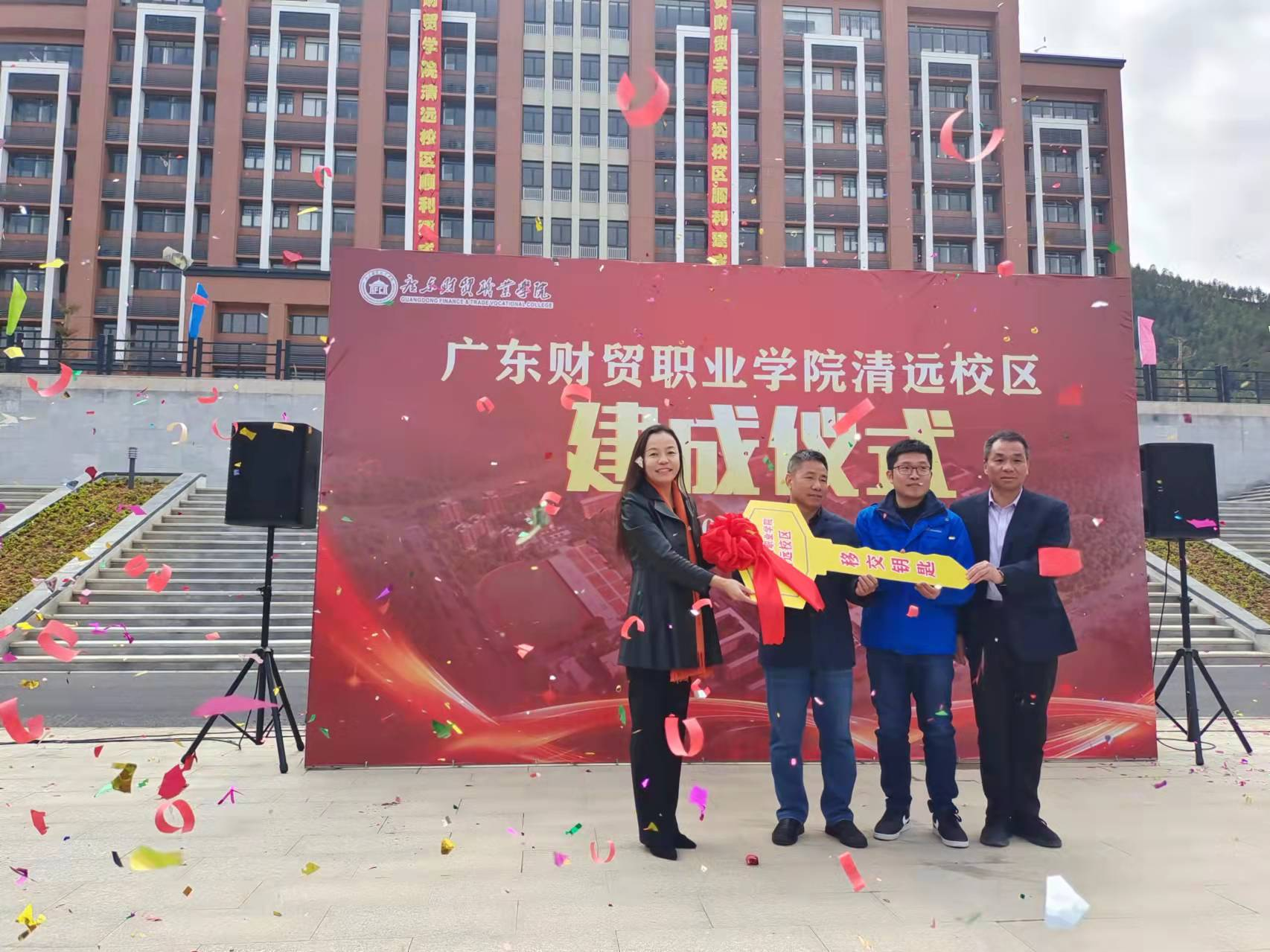 廣東建設職業學院官網_廣東職業技術學院教育系統_廣東職業技術學院新教務系統