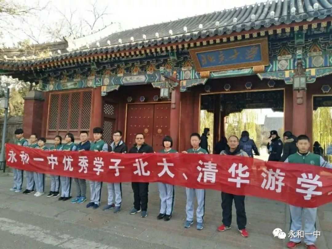 蕪湖一中和無為一中哪個好_無為中學和蕪湖一中哪個好_蕪湖一中