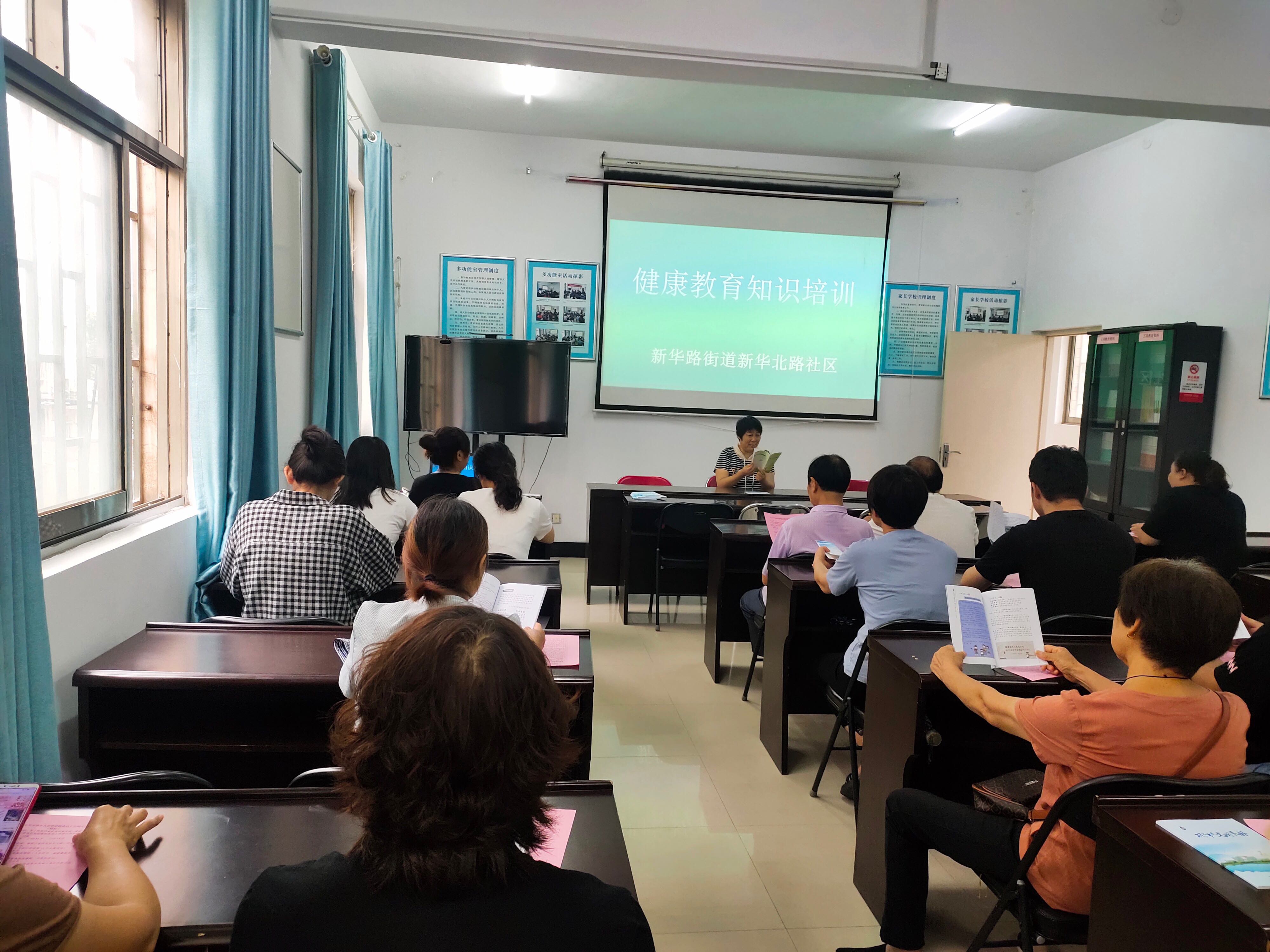 健康管理師報名官網_健康管理師報名電話_健康管理師報名處