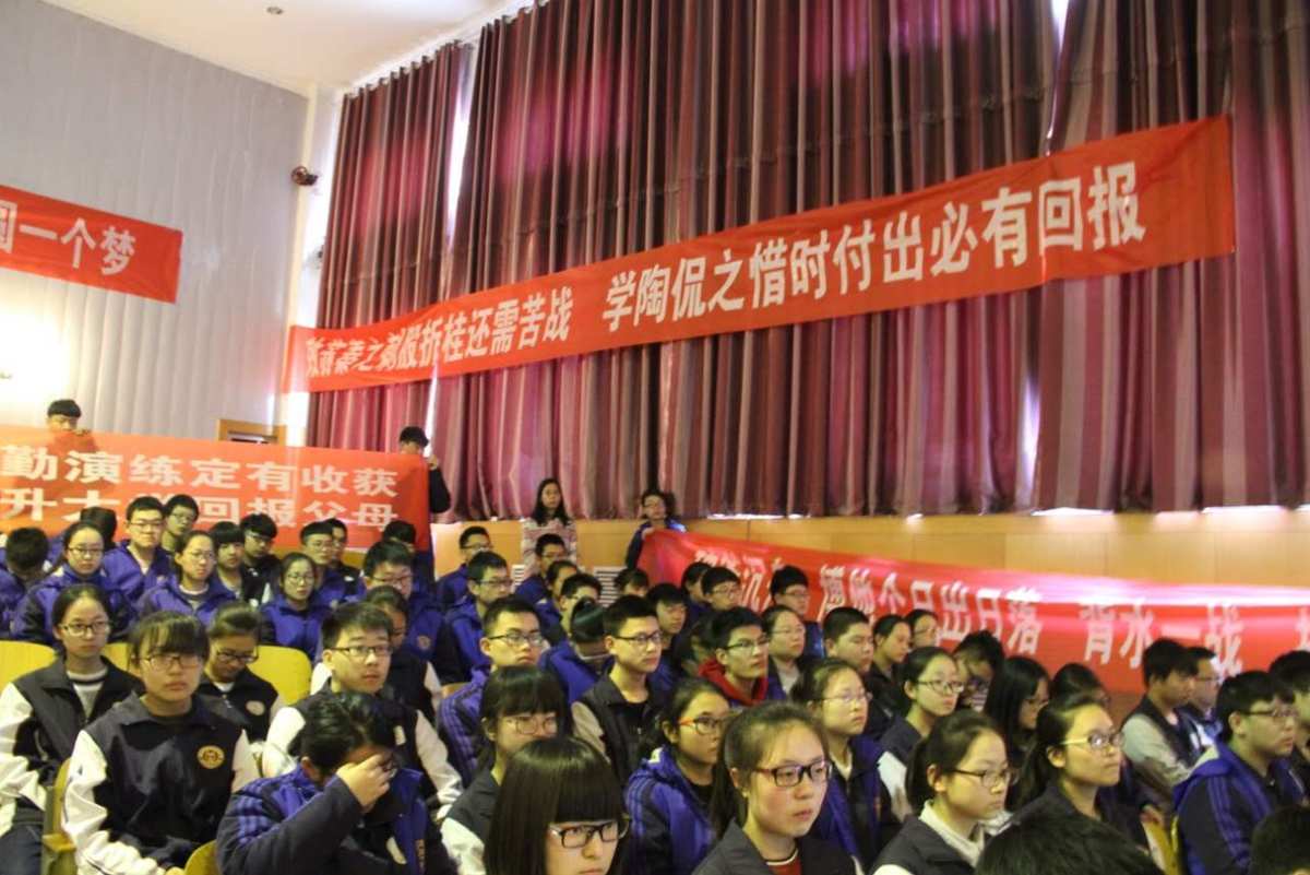 昆一中老協(xié)復(fù)讀學(xué)校地址_昆一中老協(xié)在哪里_昆一中老協(xié)補習學(xué)校