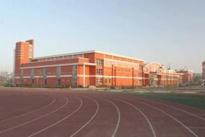 北京科技大學天津學院怎么樣_北京科技大學天津學院怎么樣_北京科技大學天津學院怎么樣