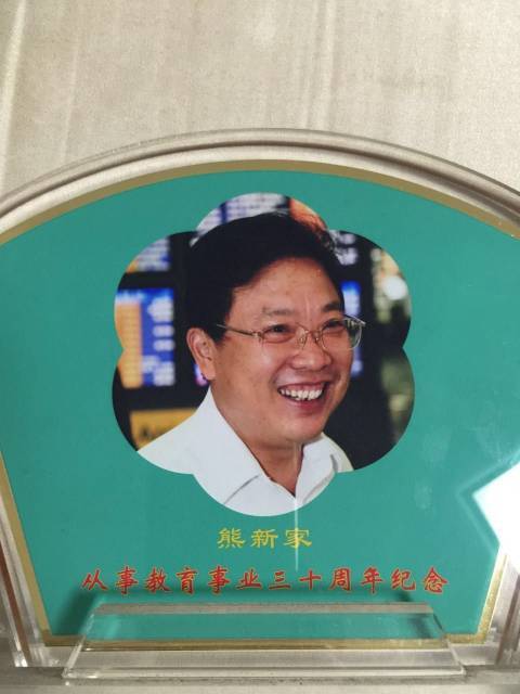 深圳中學排名_深圳各中學排名三十名_深圳中學排名前50