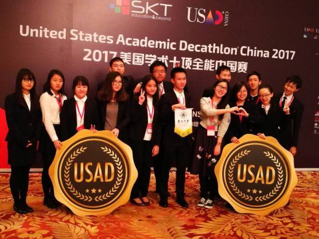 深圳中學排名_深圳各中學排名三十名_深圳中學排名前50