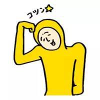 深圳各中學排名三十名_深圳中學排名前50_深圳中學排名