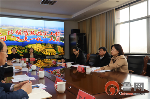 青島市人社局官網_官網青島局社市人員公示_青島市人社局官網app