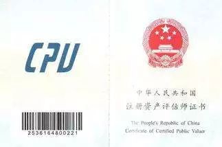 初級會計師基本條件_初級會計考條件師需要年審嗎_2024年考初級會計師需要什么條件