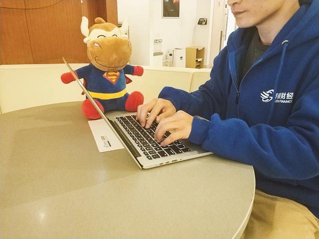 特大重磅!會計證正式取消!新時代財務人該何去何從?