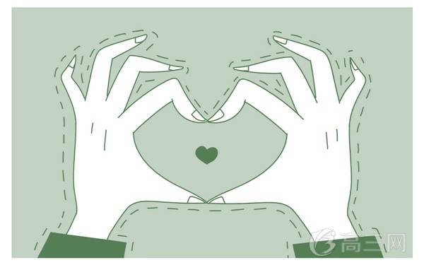 人力資源師報考條件是什么