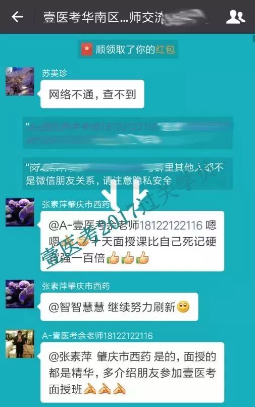 2023年執業藥師難考_2021年執業藥師太難了_21年執業藥師考試難嗎