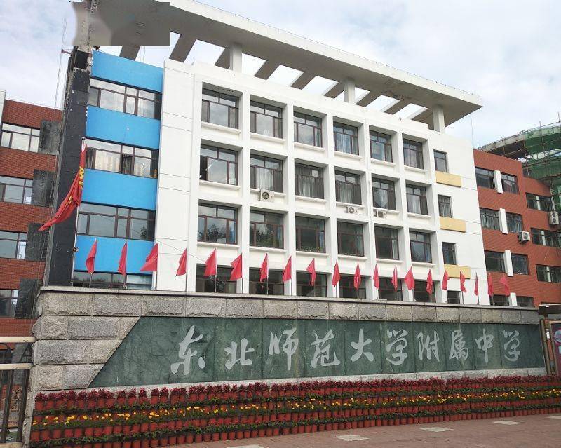 曇華寺天南附小是公辦還是民辦_32周歲還是團(tuán)員嗎_vte防治應(yīng)急預(yù)案