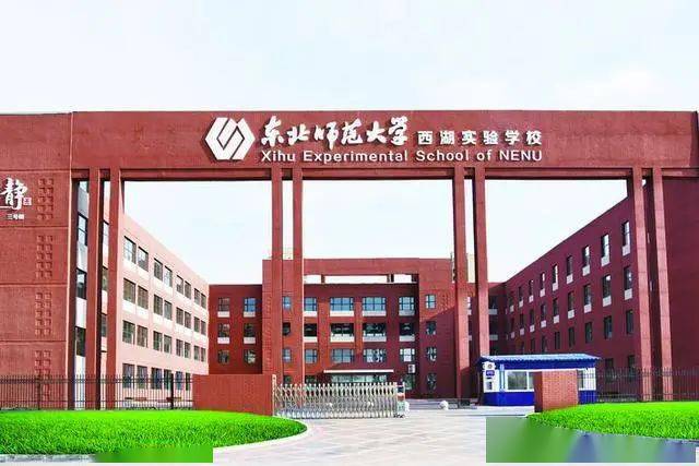 vte防治應(yīng)急預(yù)案_32周歲還是團(tuán)員嗎_曇華寺天南附小是公辦還是民辦