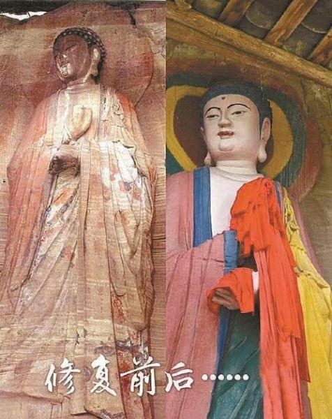 文物修復保護專業讀博_文物修復與保護專業_文物修復保護專業就業前景