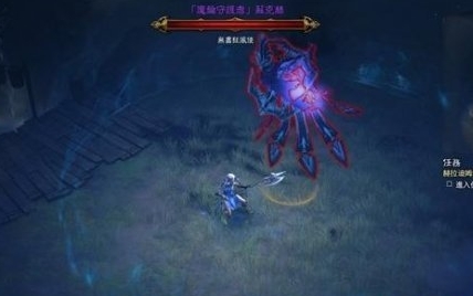 暗黑破壞神3圖片13