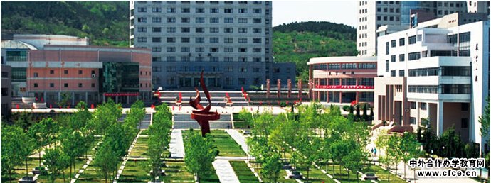 山東工商學院中外合辦的怎么樣_山東工商學院中外合資_山東工商學院中外合作辦學