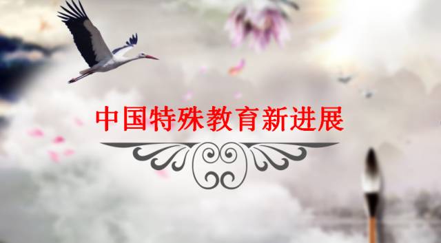 視覺訓練與康復_視覺康復訓練指導技術_視覺訓練與康復職業(yè)生涯規(guī)劃書