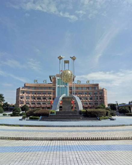 寧鄉(xiāng)一中全國(guó)排名_寧鄉(xiāng)一中上線率_寧鄉(xiāng)一中重本率