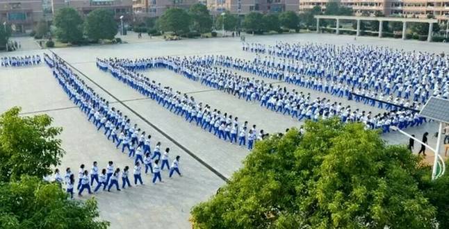 寧鄉(xiāng)一中全國(guó)排名_寧鄉(xiāng)一中重本率_寧鄉(xiāng)一中上線率