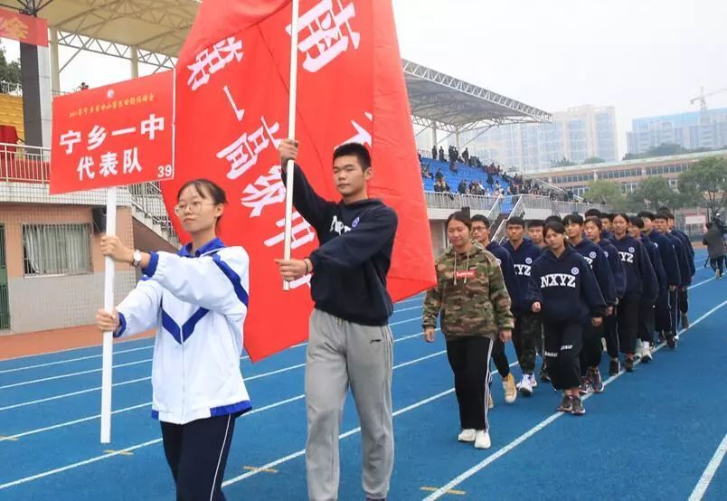 寧鄉一中上線率_寧鄉一中全國排名_寧鄉一中重本率