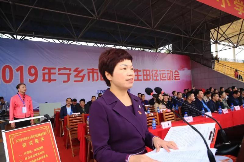 寧鄉一中重本率_寧鄉一中全國排名_寧鄉一中上線率