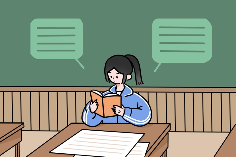 鎮江市2023中考錄取分數線