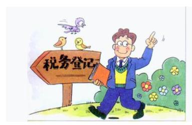 代理記賬公司記賬有什么好處,用數(shù)據(jù)和你講道理