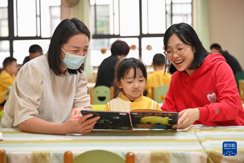 兒童英語教育機構收費標準_2023年兒童英語教育機構_英語機構少兒