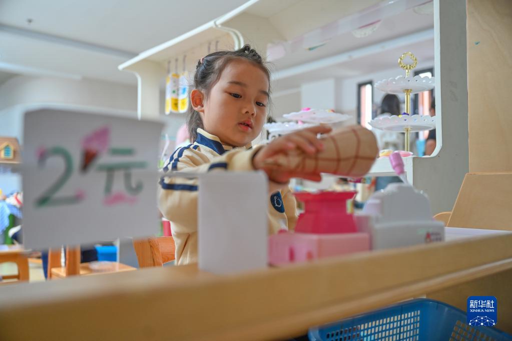 兒童英語教育機構收費標準_英語機構少兒_2023年兒童英語教育機構