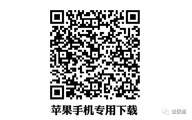 北京工商官網網址_北京工商網站_北京工商網登平臺電話