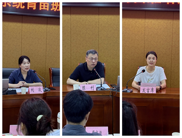 2020職業培訓_2021年職業培訓學校_2023年職業教育培訓班