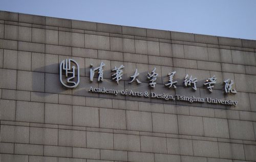 北大清華在北京錄取比例_北京考清華北大多少分_清華北大錄取北京考生比例