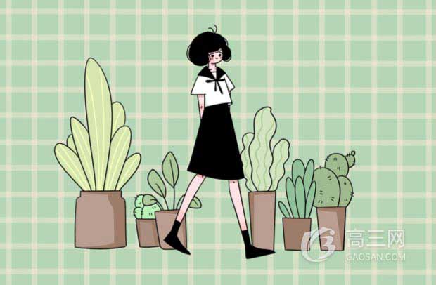 本科批和本科批省控有什么區別