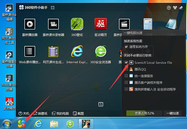 吉林大學網絡教育學院官網_吉林大學網絡教育學院_吉林大學網絡教育