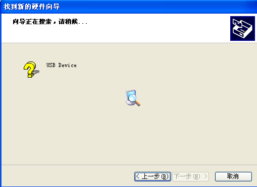 吉林大學網絡教育_吉林大學網絡教育學院官網_吉林大學網絡教育學院