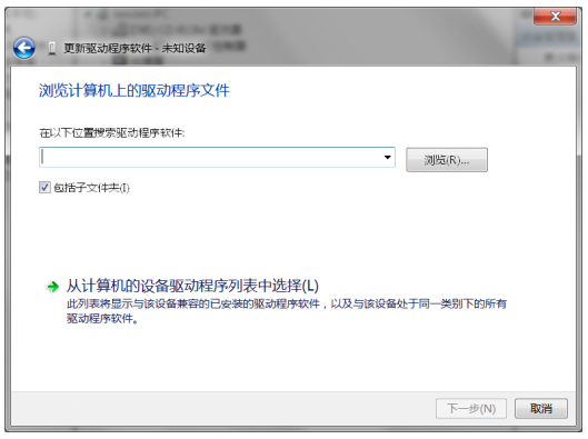 吉林大學網絡教育學院官網_吉林大學網絡教育學院_吉林大學網絡教育