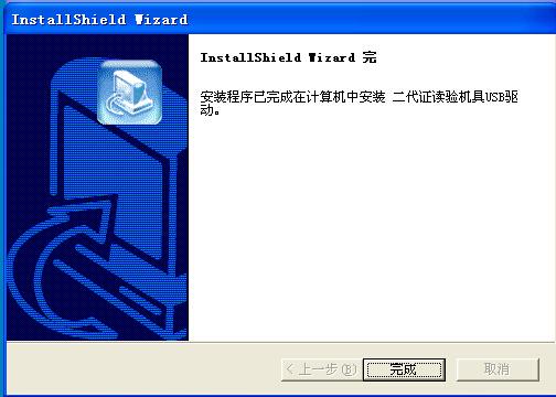 吉林大學網絡教育學院官網_吉林大學網絡教育_吉林大學網絡教育學院