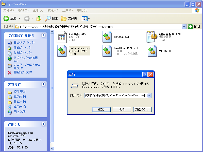 吉林大學網絡教育學院_吉林大學網絡教育_吉林大學網絡教育學院官網